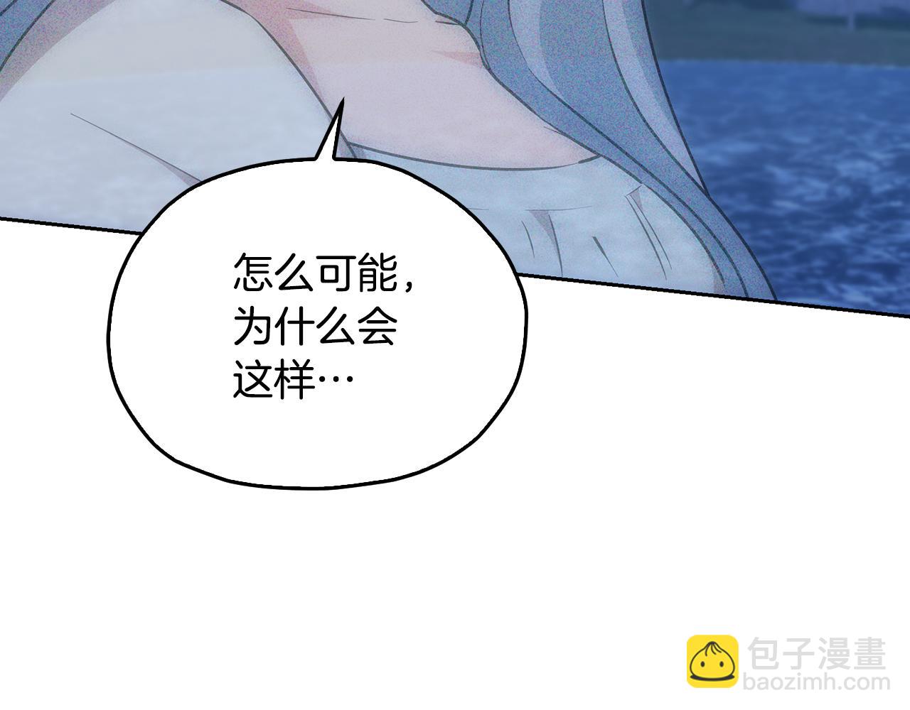第142话 雕像复活226