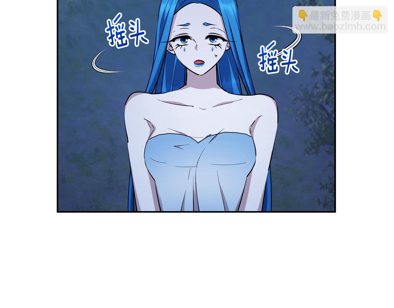 第142话 雕像复活232