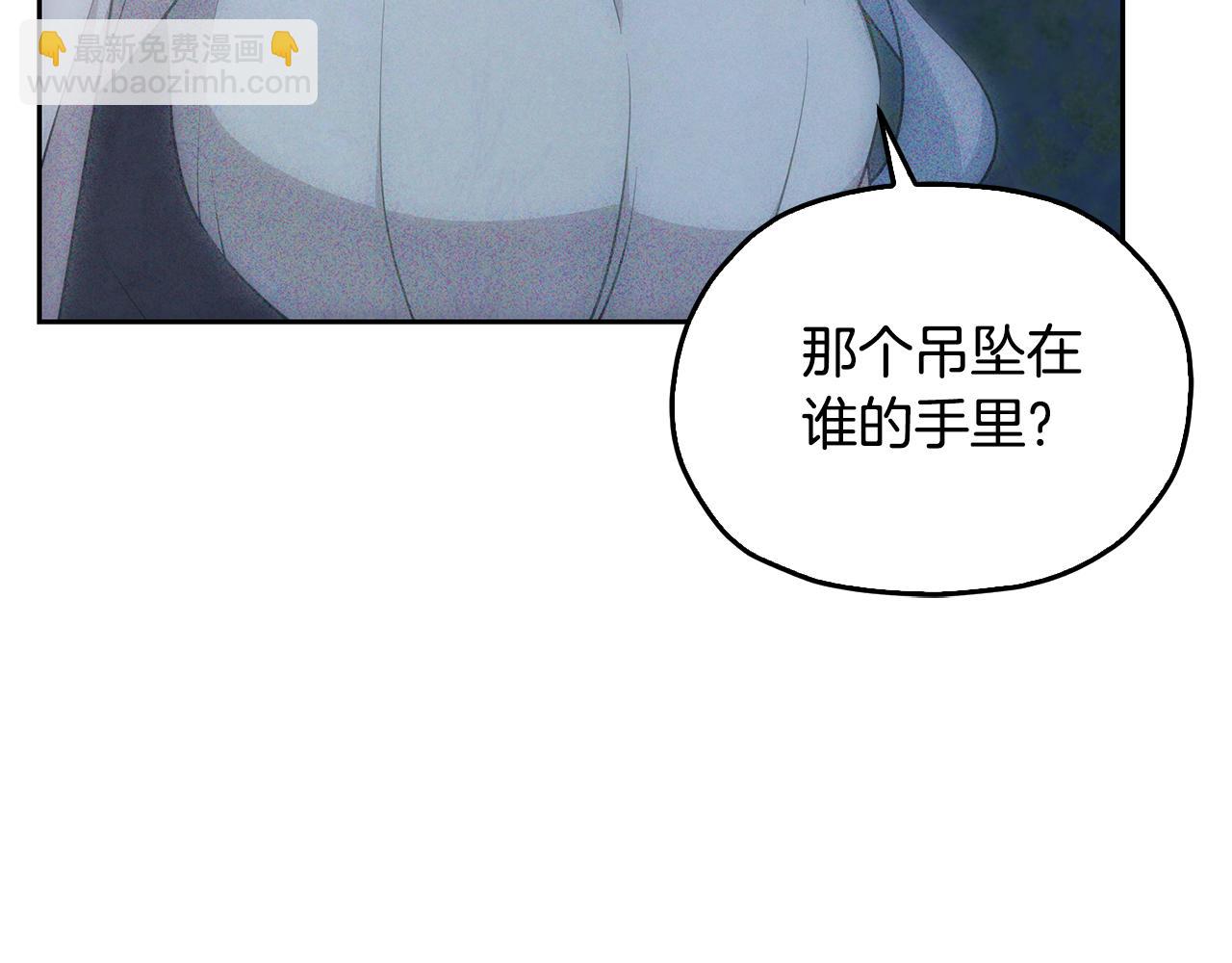 第142话 雕像复活236