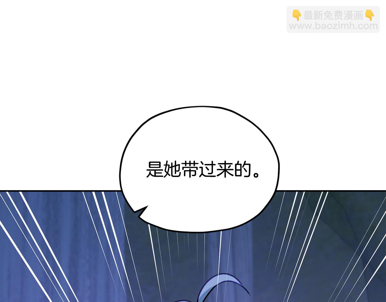 第142话 雕像复活238