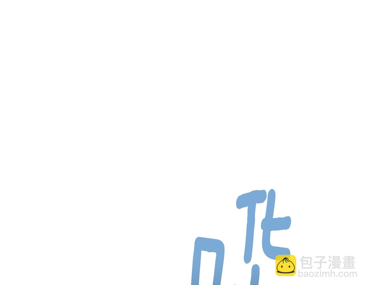 第142话 雕像复活41