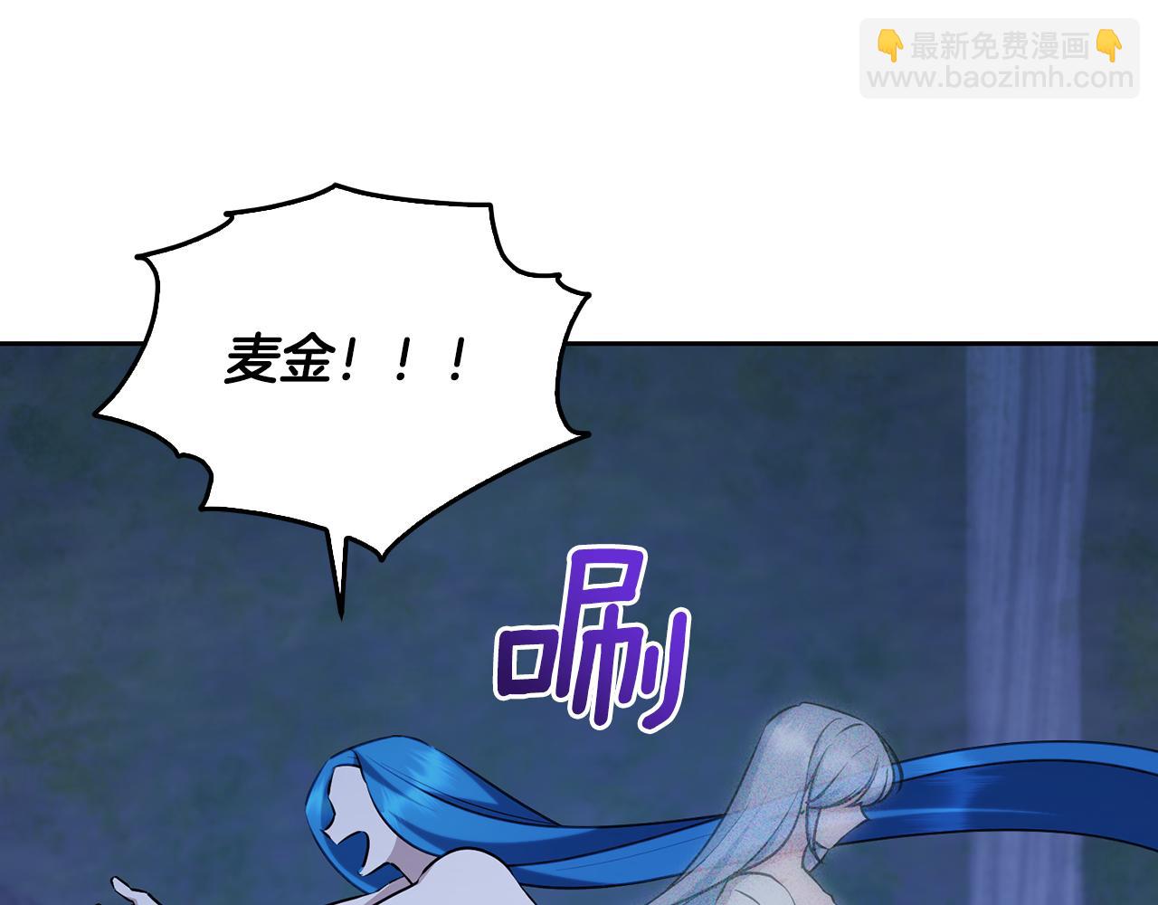 第142话 雕像复活54