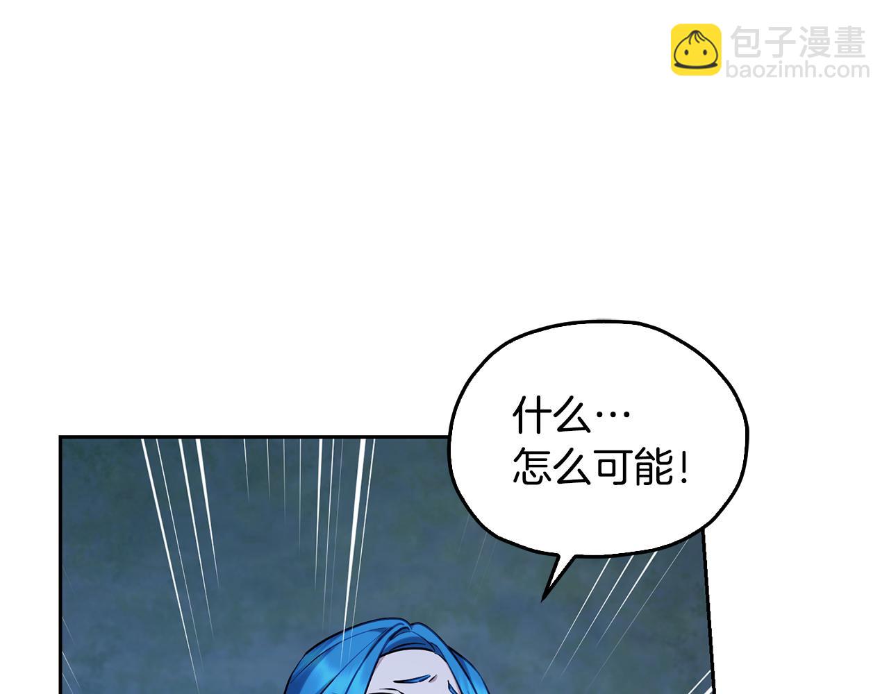 第142话 雕像复活62