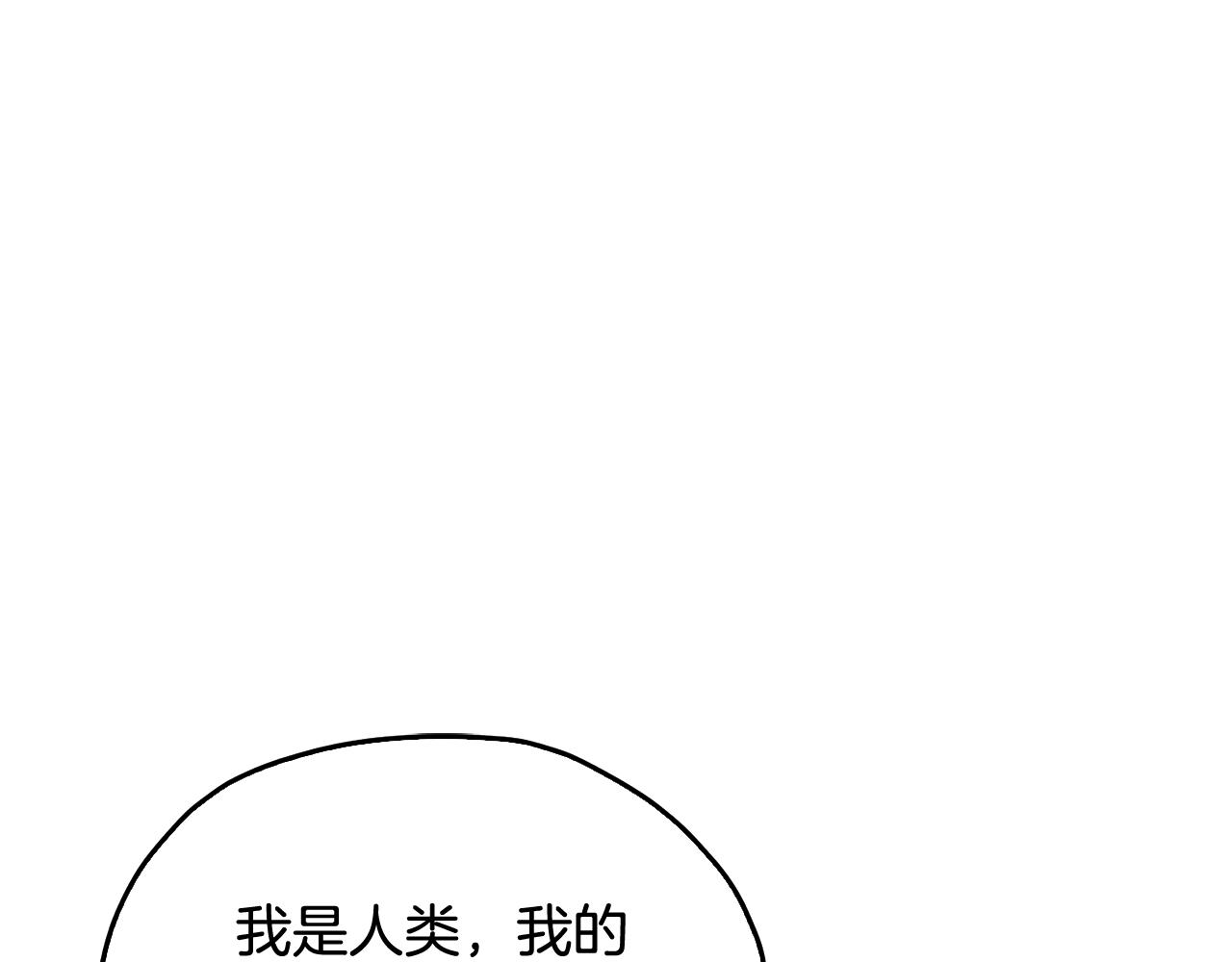 第142话 雕像复活70