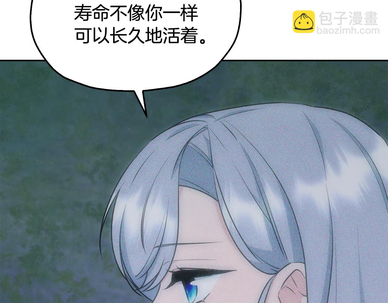 第142话 雕像复活71