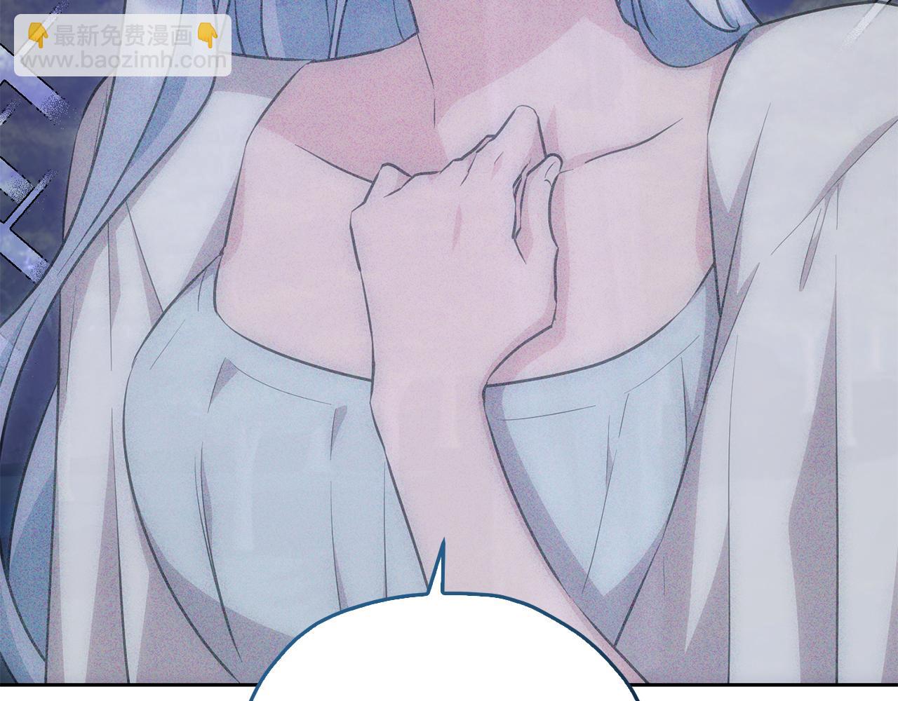 第142话 雕像复活79