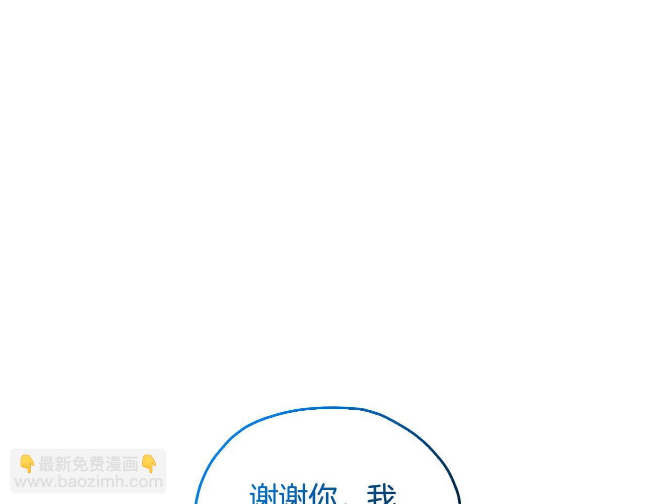 第142话 雕像复活85