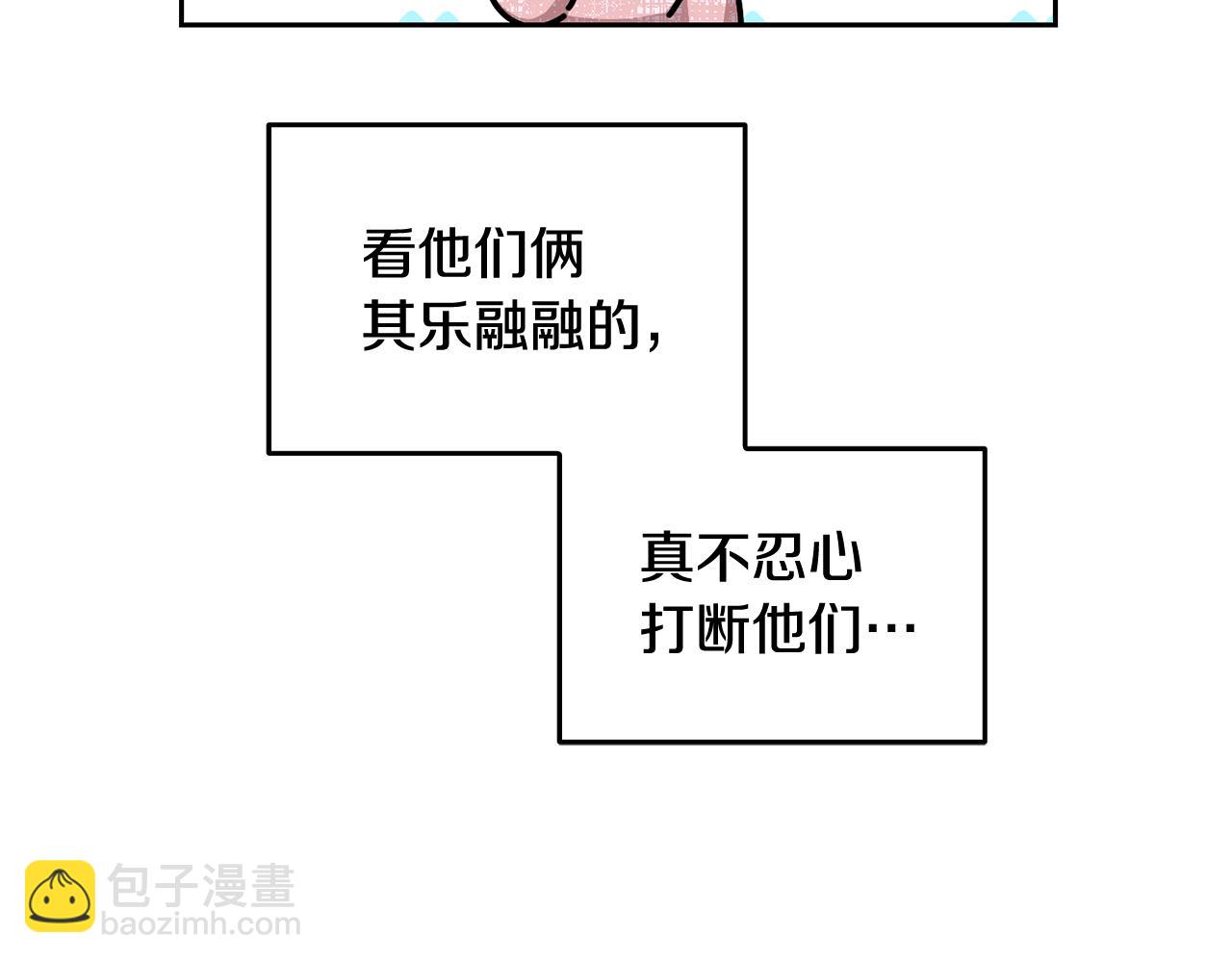 第142话 雕像复活91