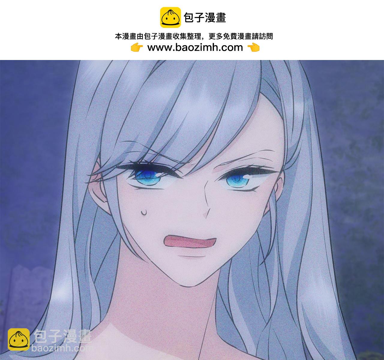 第143话 被当成入侵者1