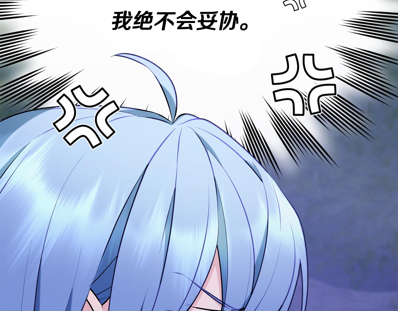 第143话 被当成入侵者114