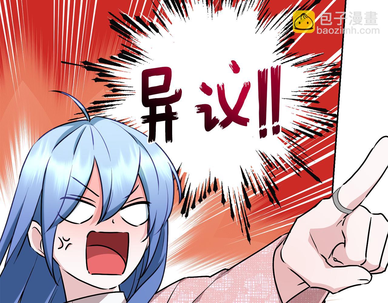 第143话 被当成入侵者125