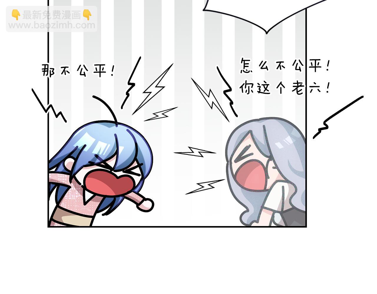 第143话 被当成入侵者129