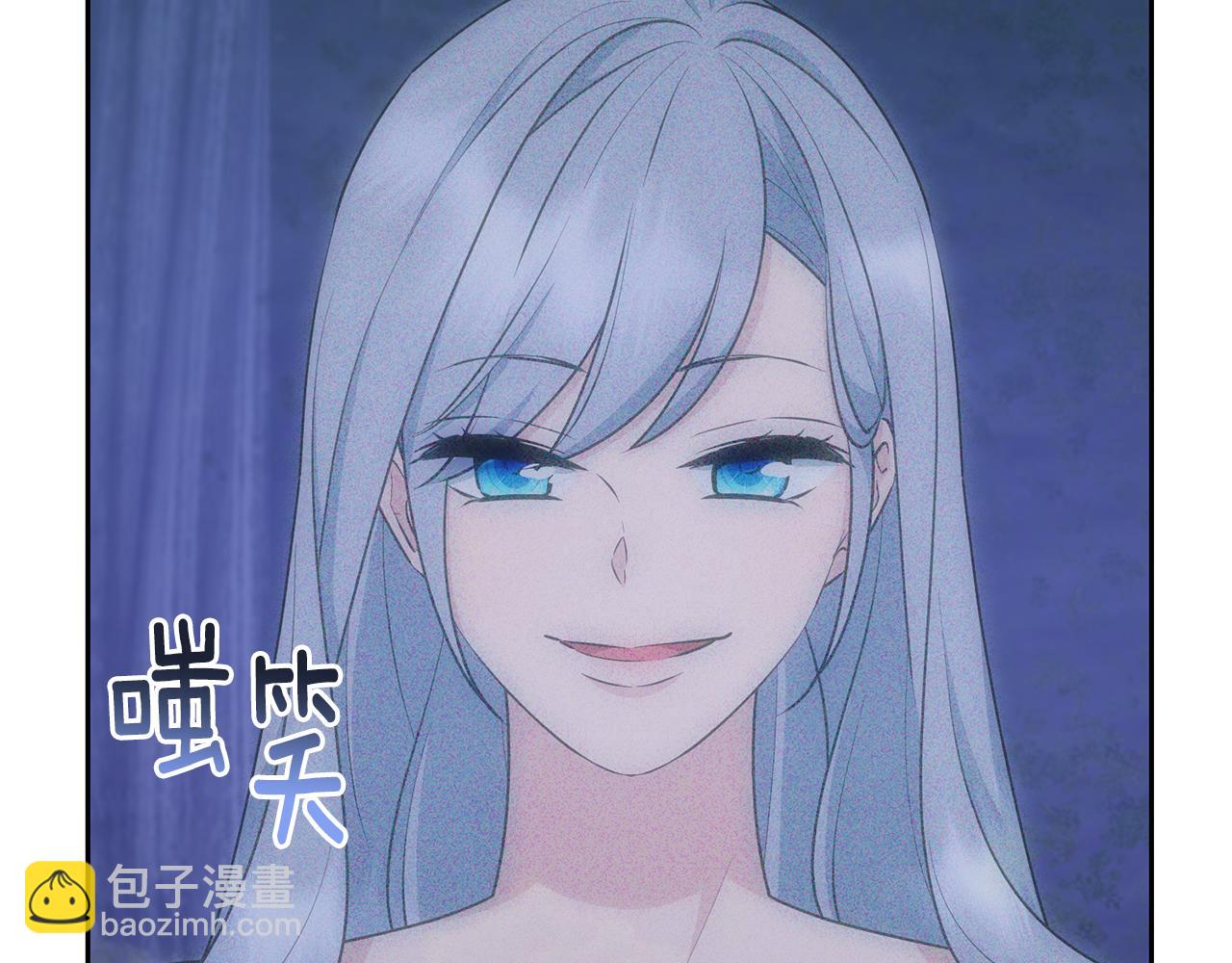 第143话 被当成入侵者138