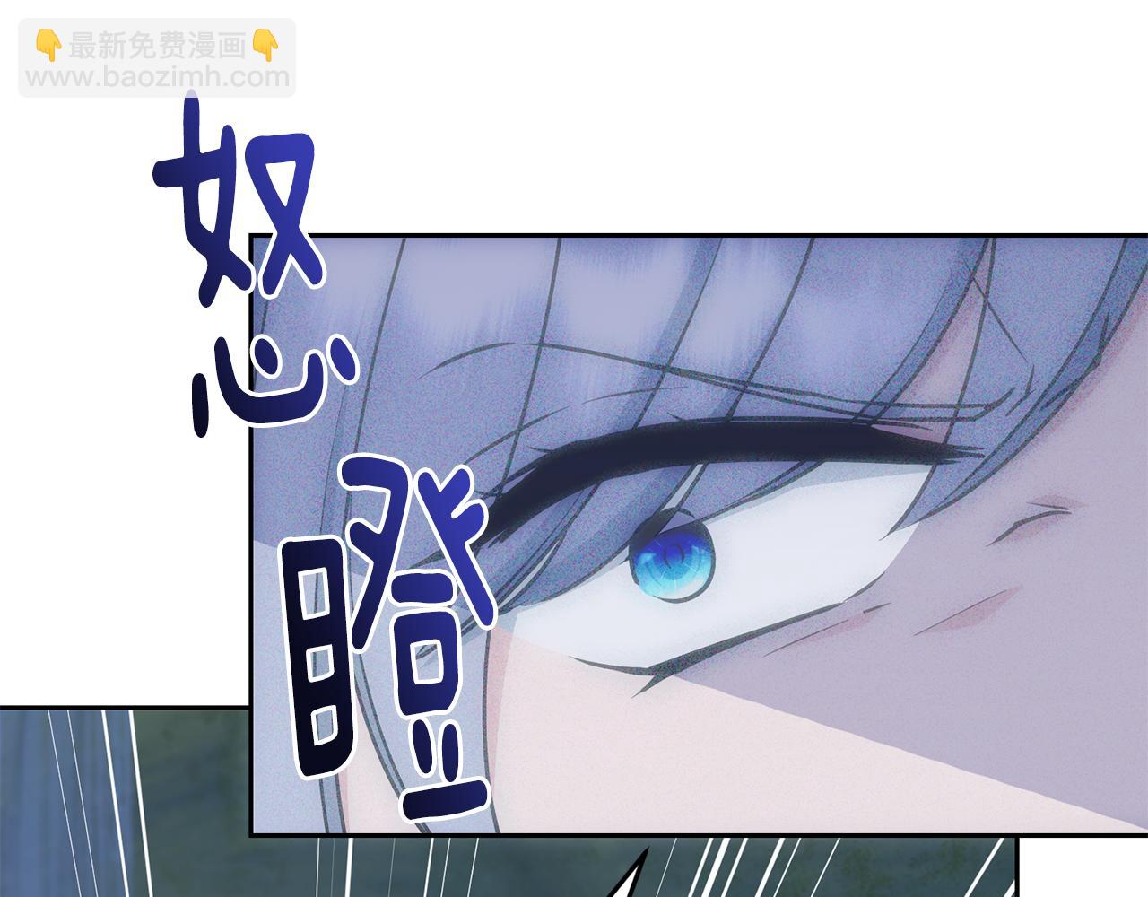 第143话 被当成入侵者147
