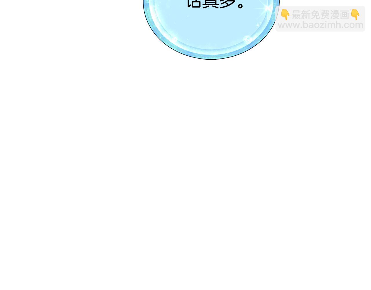 第143话 被当成入侵者169