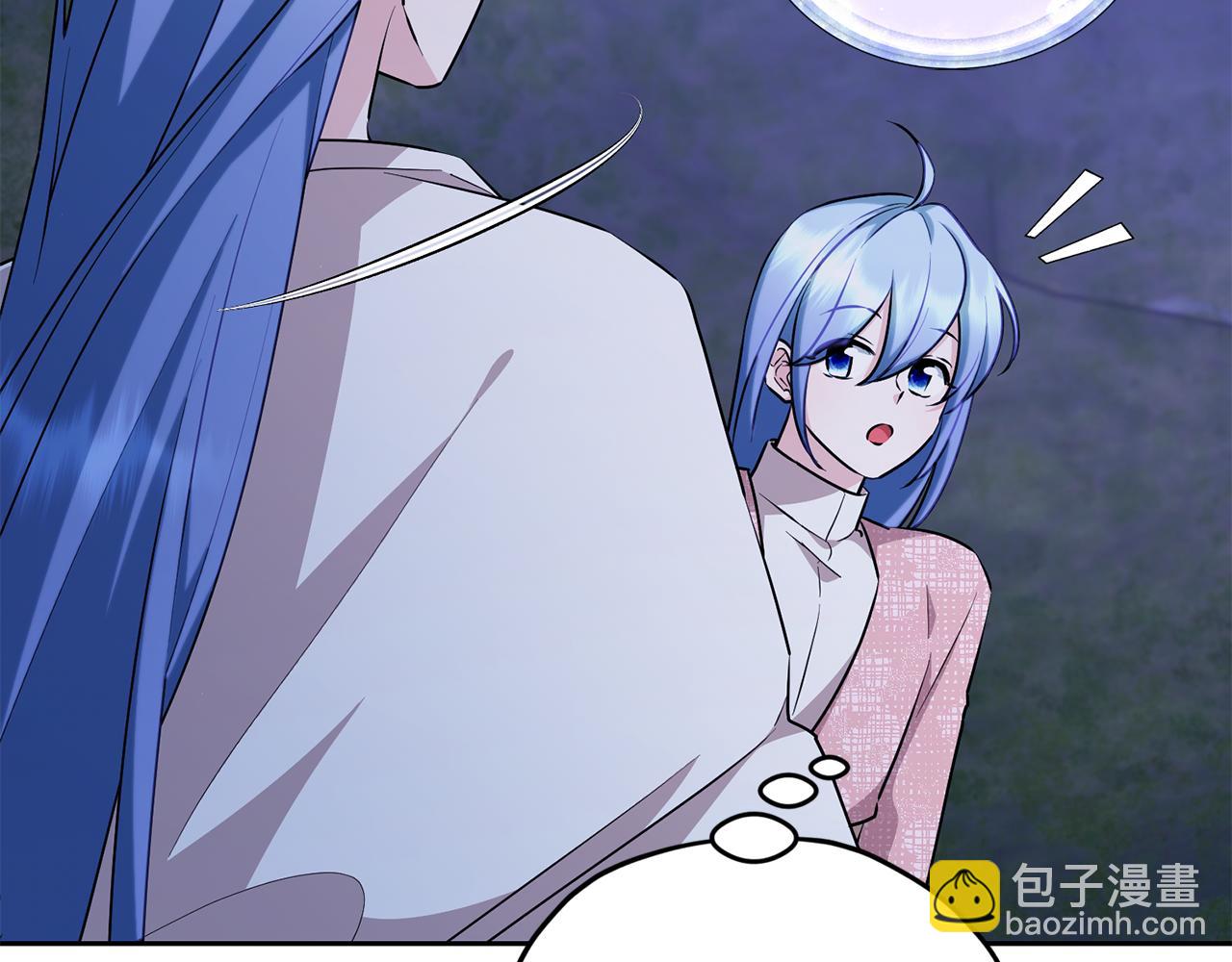 第143话 被当成入侵者171
