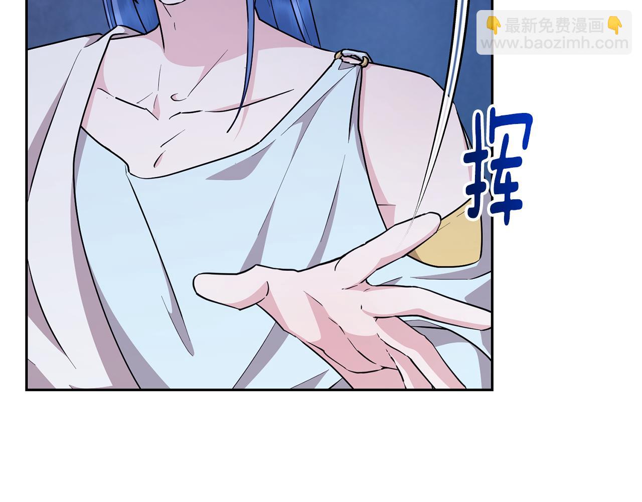 第143话 被当成入侵者174