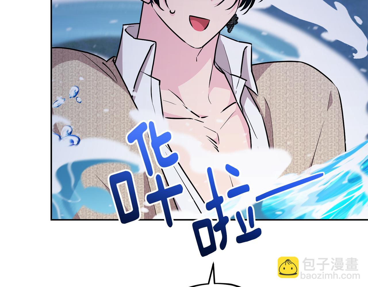 第143话 被当成入侵者176