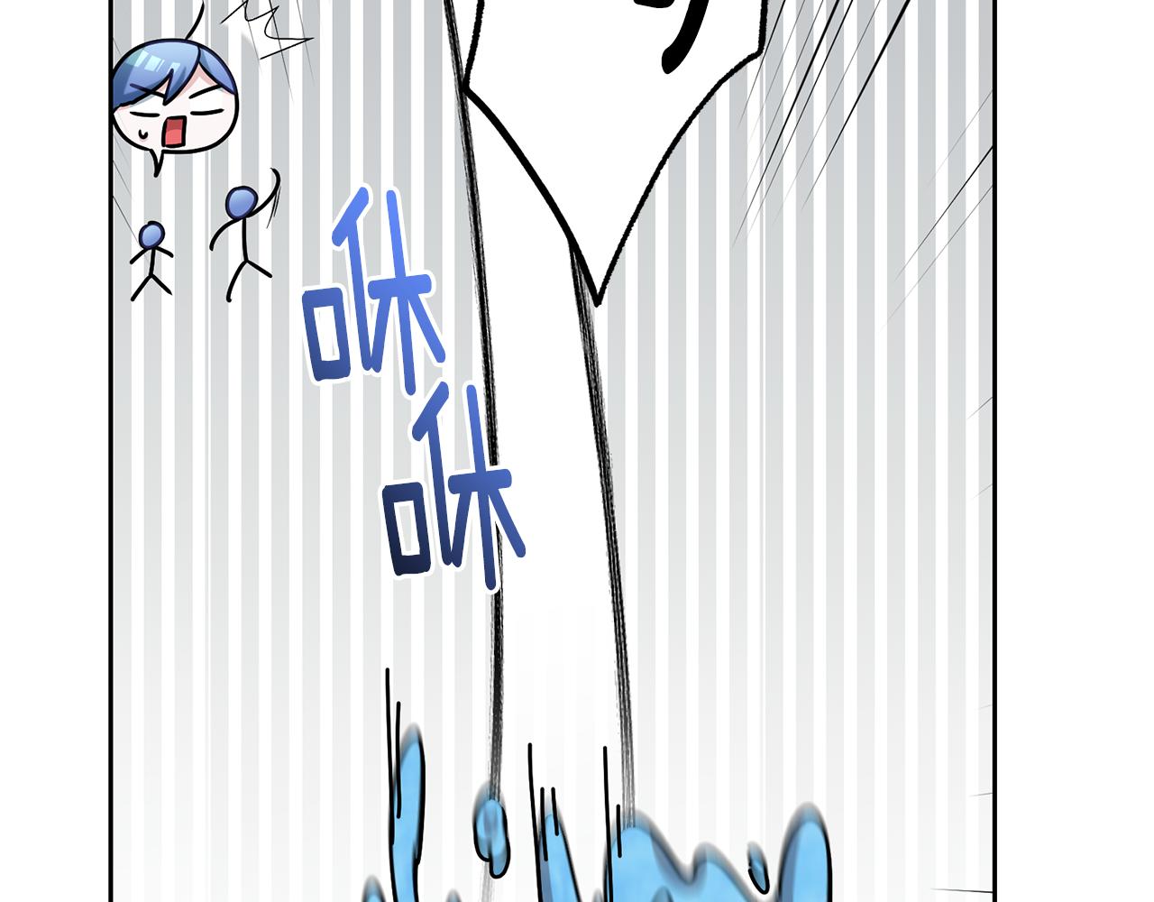 第143话 被当成入侵者179
