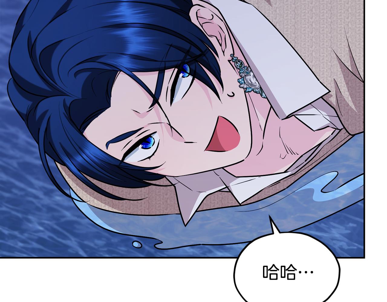 第143话 被当成入侵者188