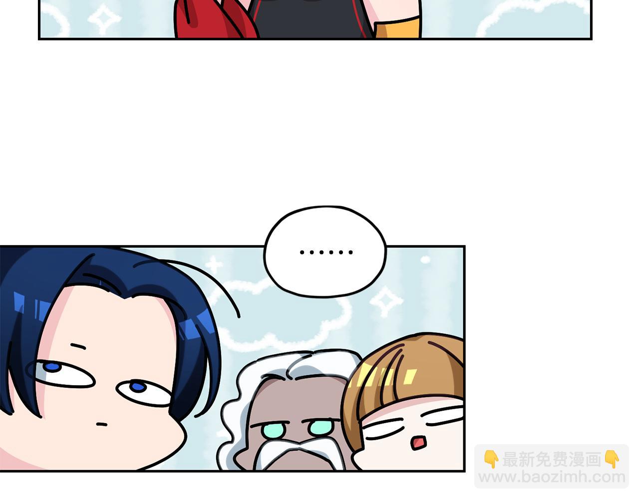 第143话 被当成入侵者32