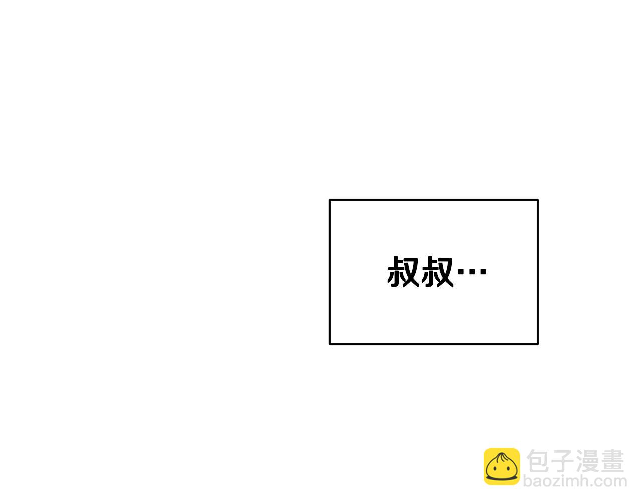 第143话 被当成入侵者34