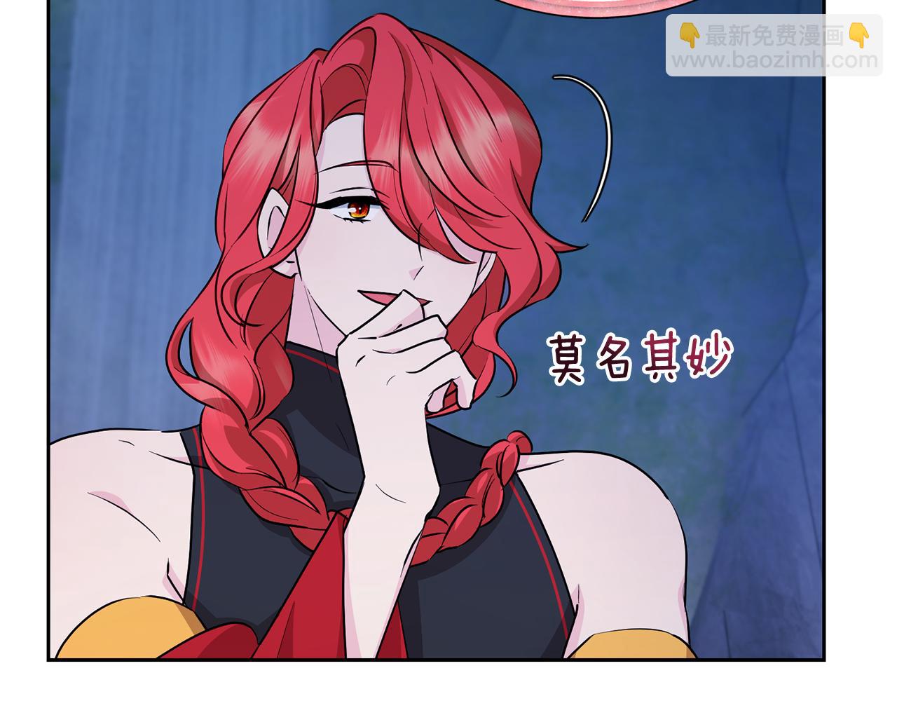 第143话 被当成入侵者39