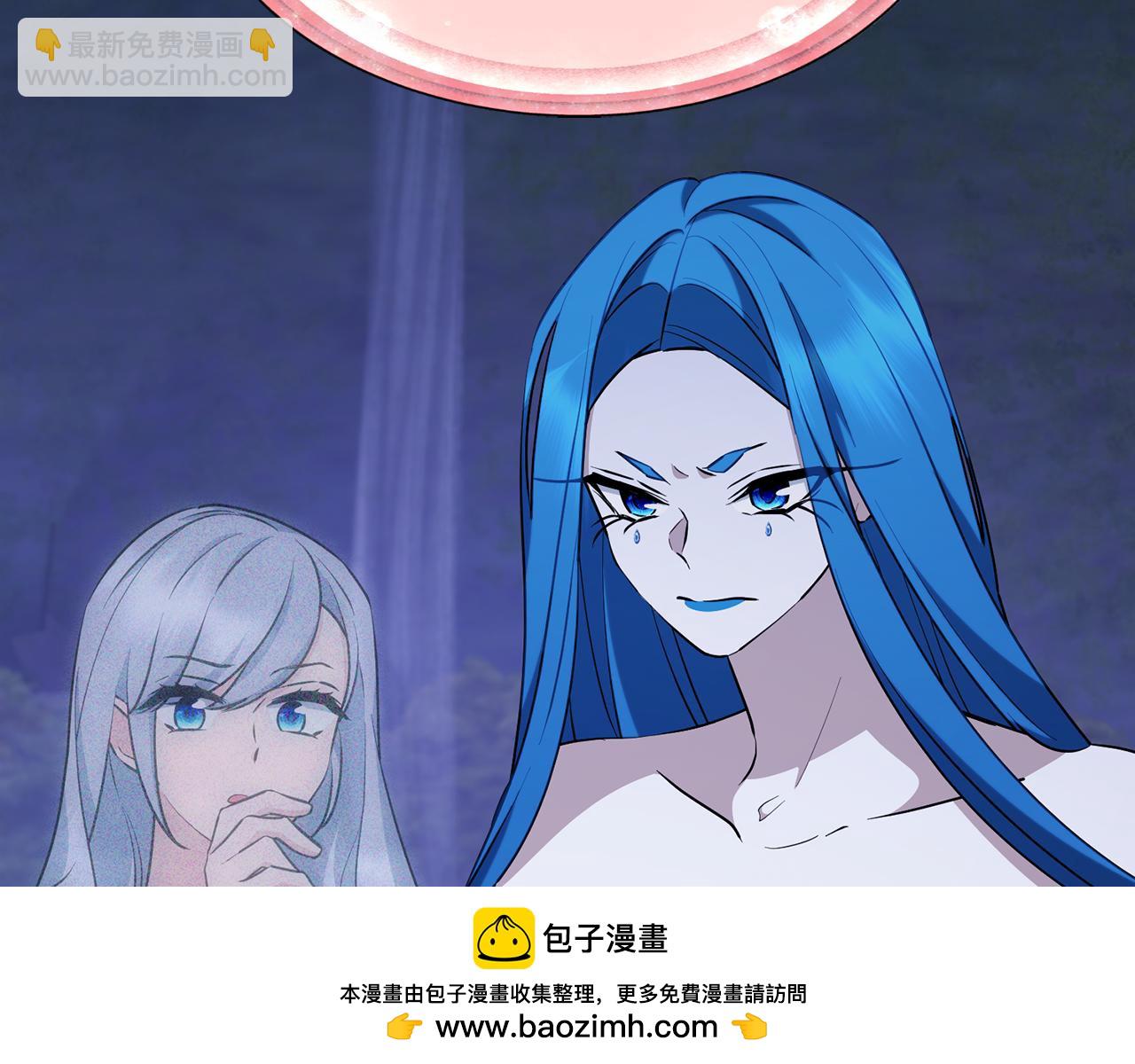 第143话 被当成入侵者53
