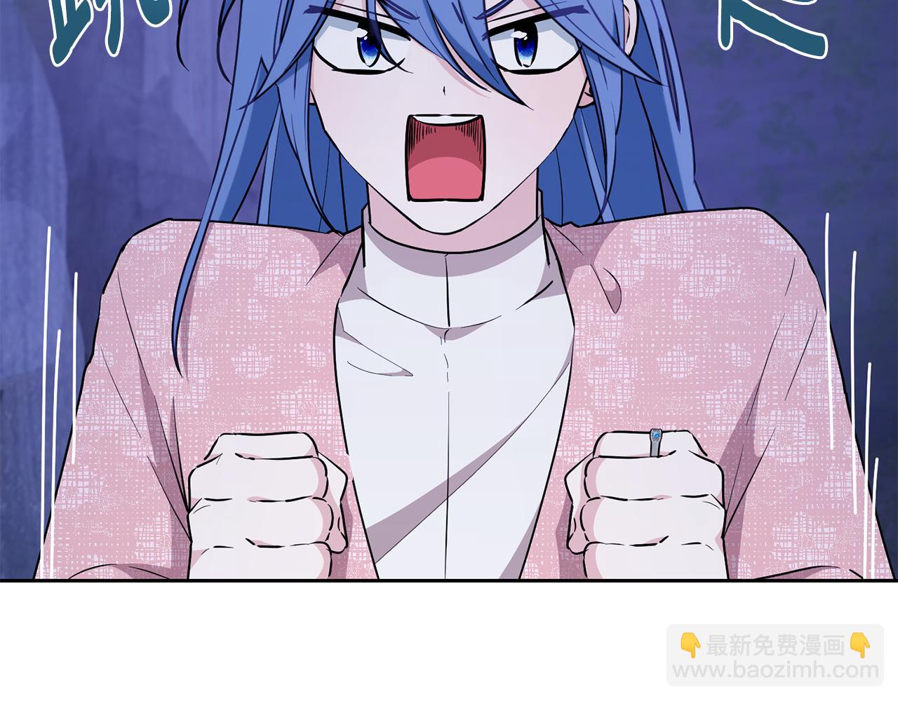 第143话 被当成入侵者80