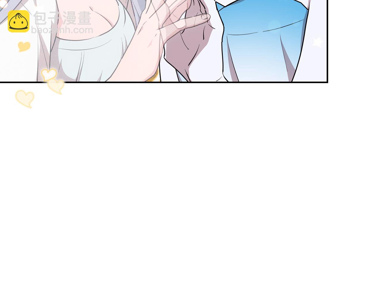 第143话 被当成入侵者90