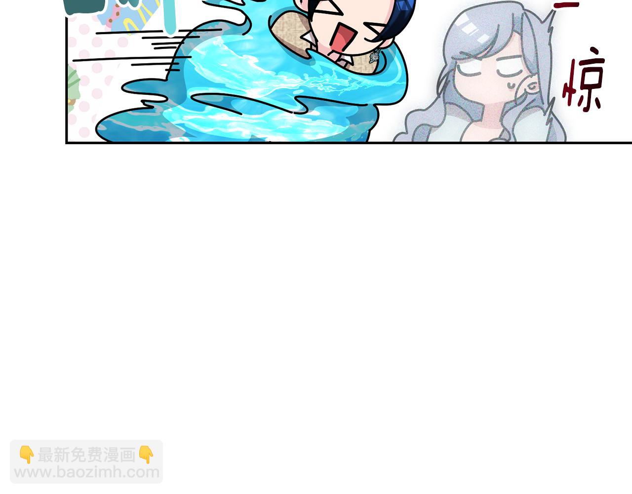 第144话 不同种族的爱19