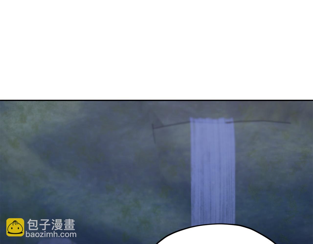 第144话 不同种族的爱206