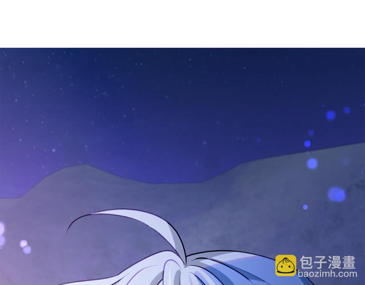 第144话 不同种族的爱222