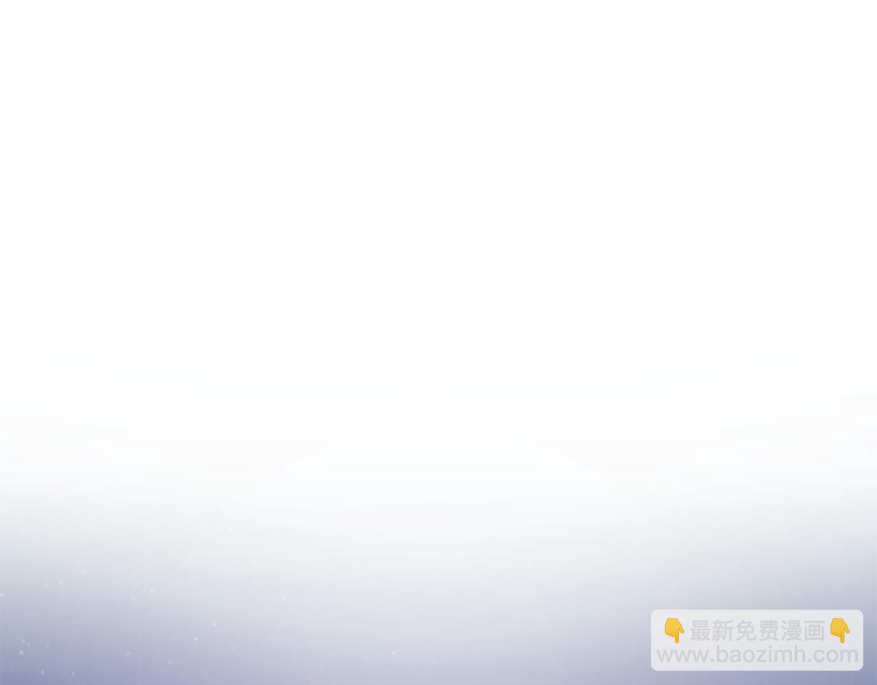第144话 不同种族的爱228