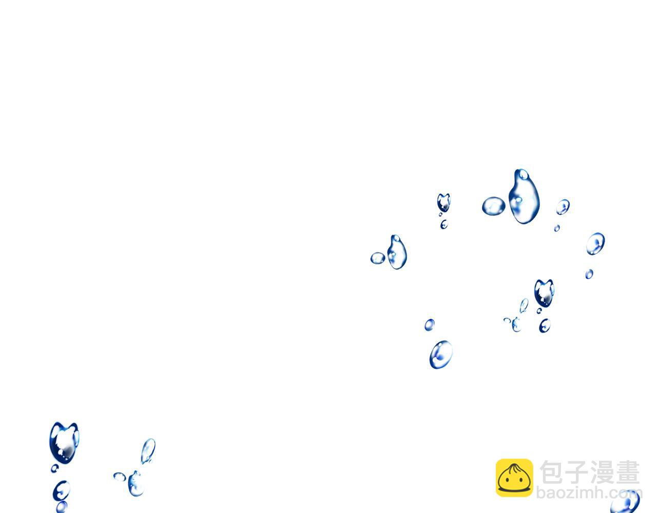 第144话 不同种族的爱23