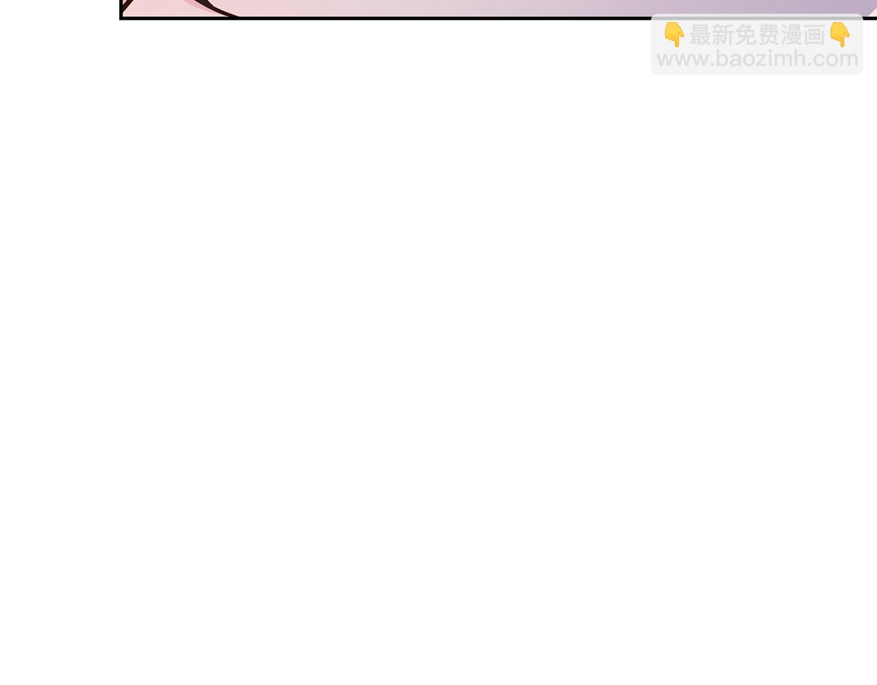 第144话 不同种族的爱240