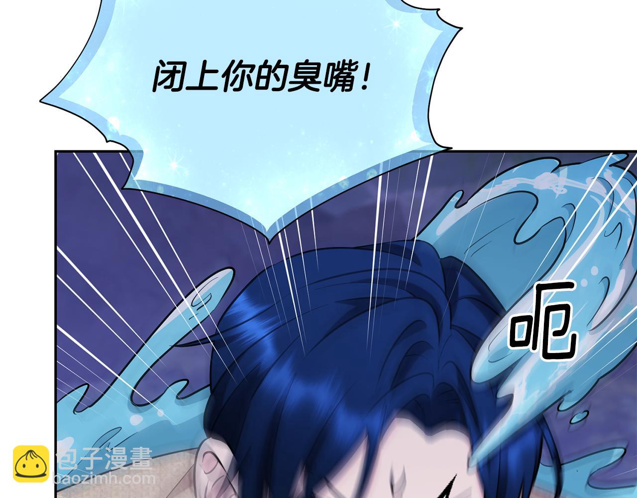 第144话 不同种族的爱35
