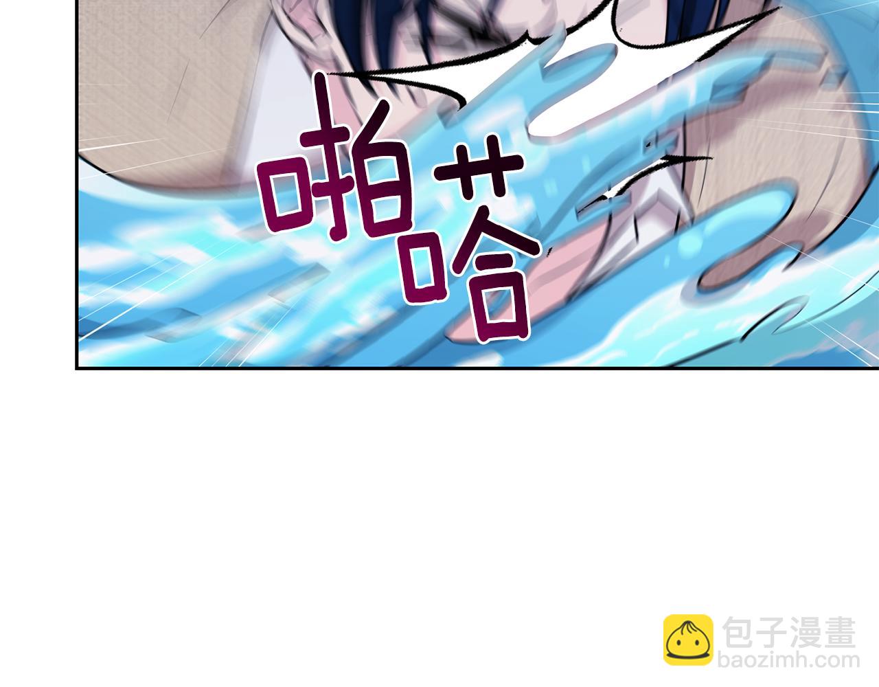 第144话 不同种族的爱36
