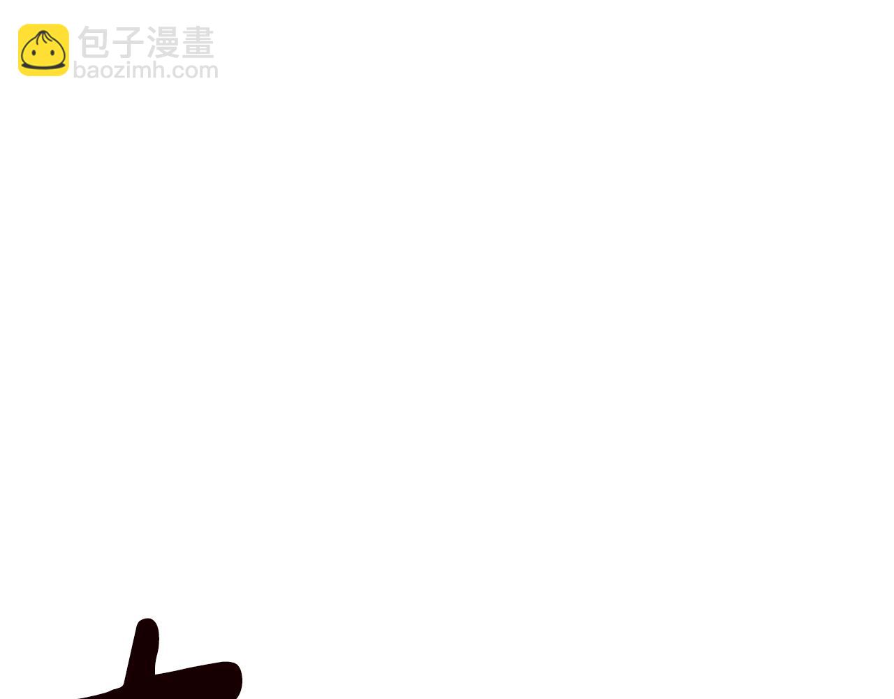 第144话 不同种族的爱37