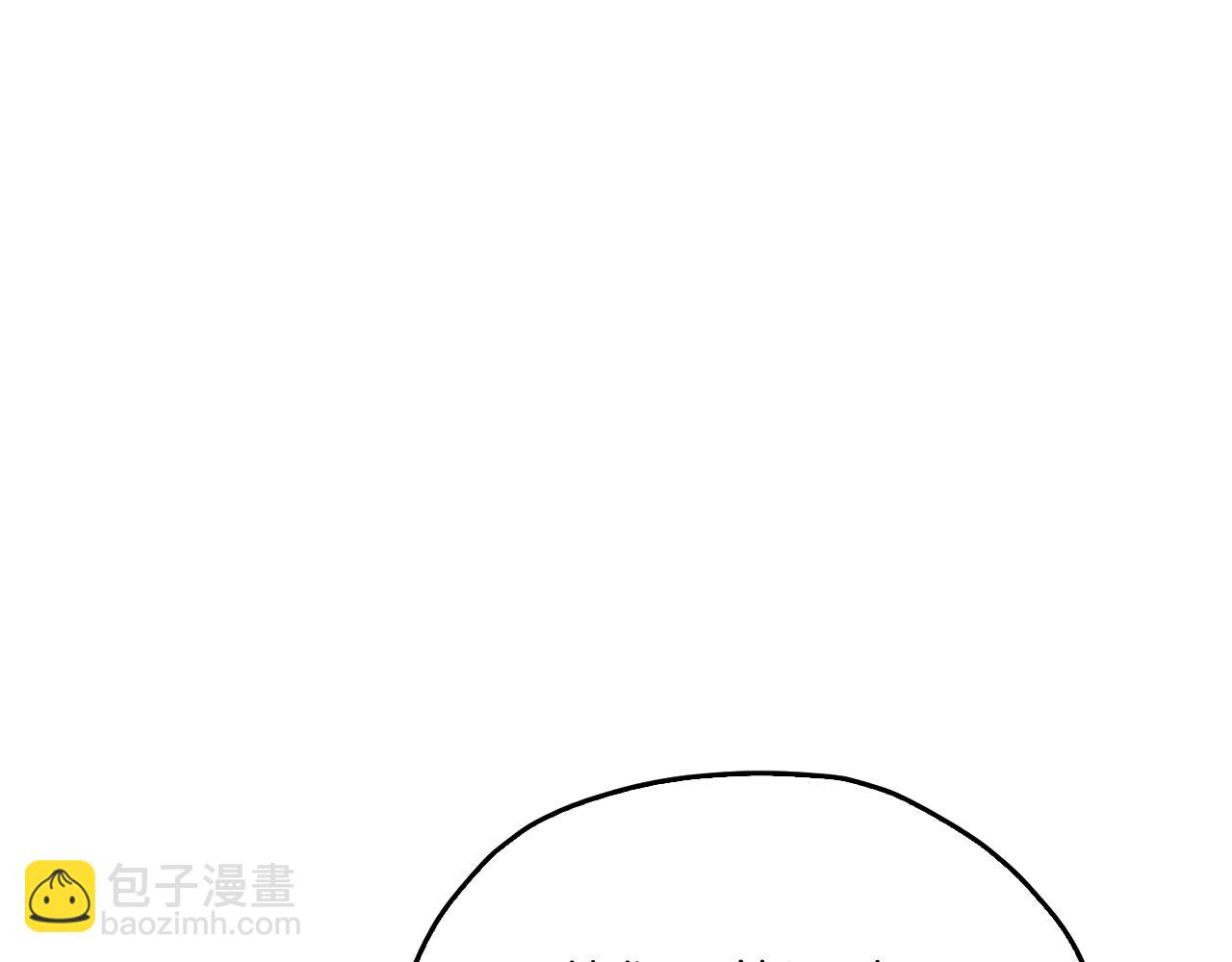 第144话 不同种族的爱69