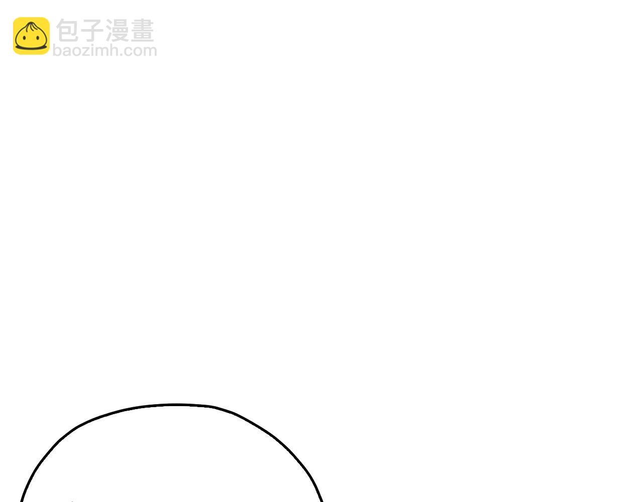 第144话 不同种族的爱75
