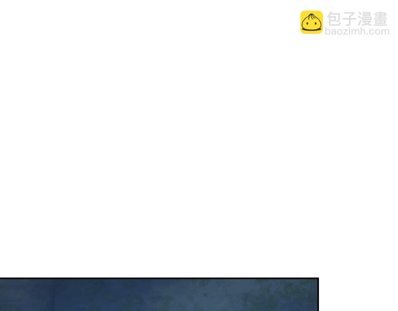 第144话 不同种族的爱83