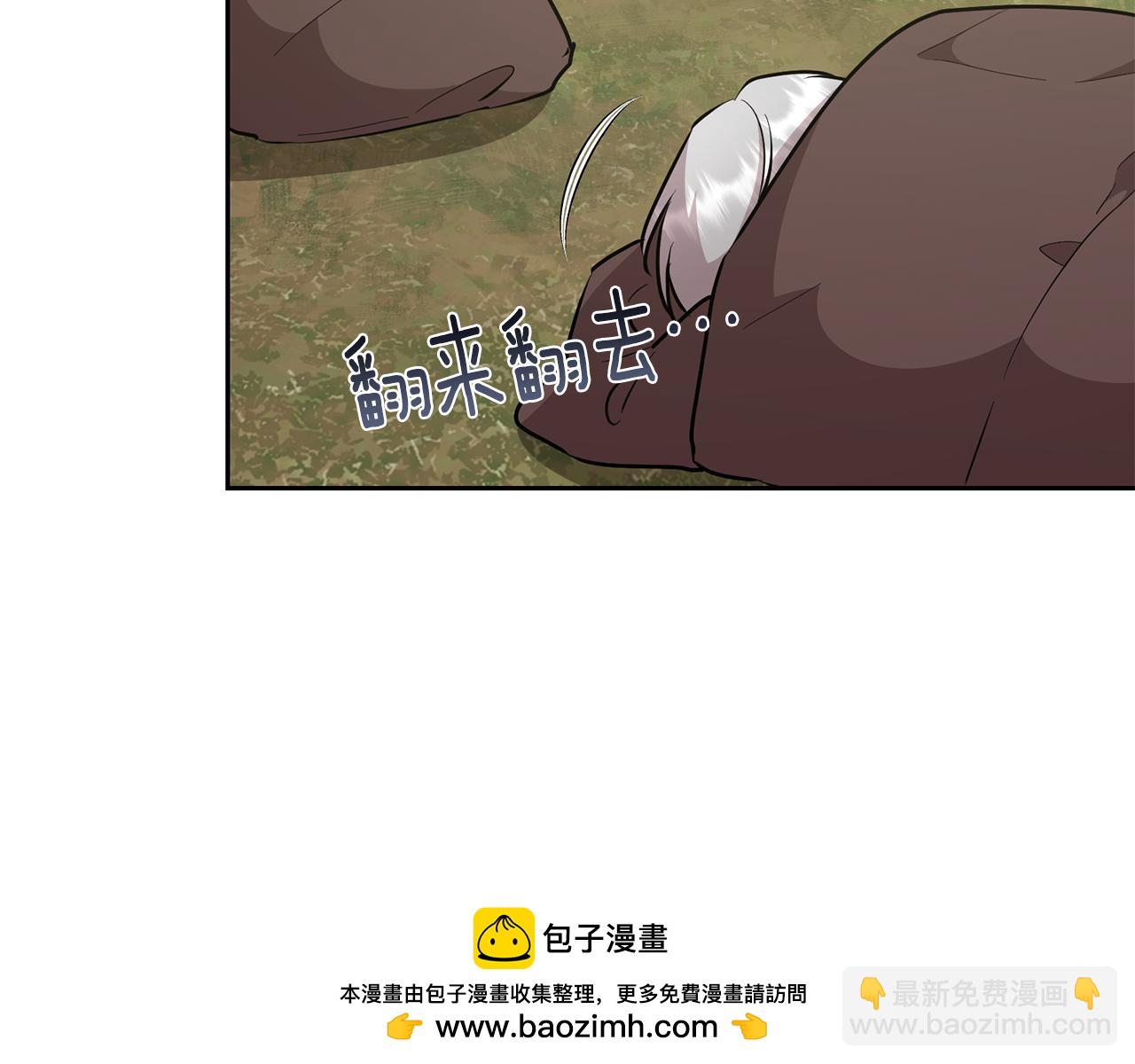 第145话 成功搭桥103
