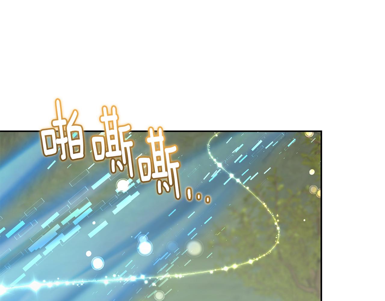 第145话 成功搭桥105