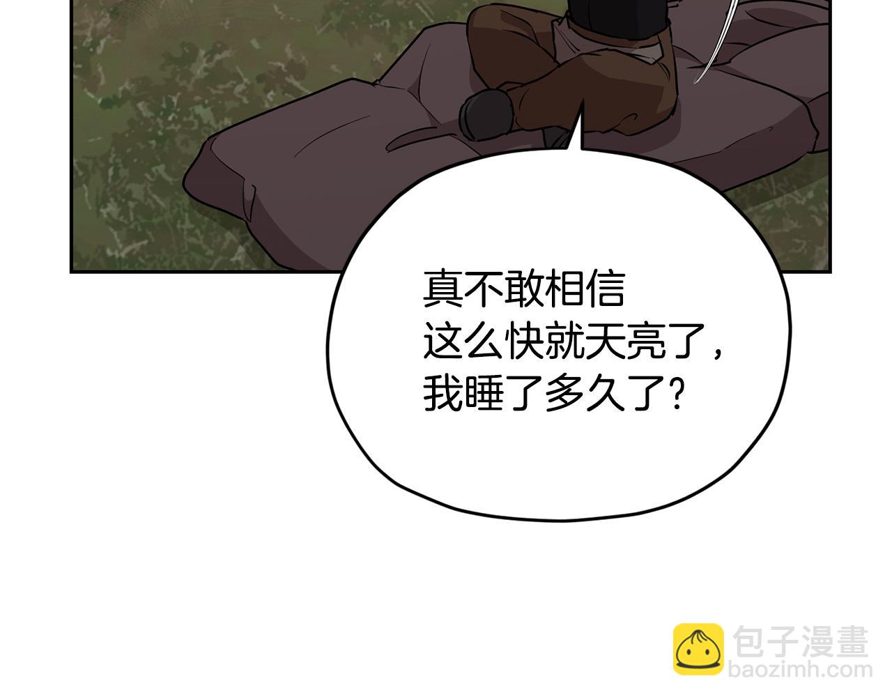 第145话 成功搭桥115