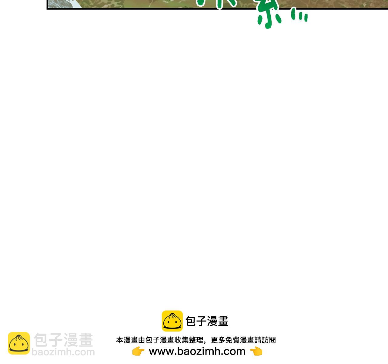 第145话 成功搭桥157