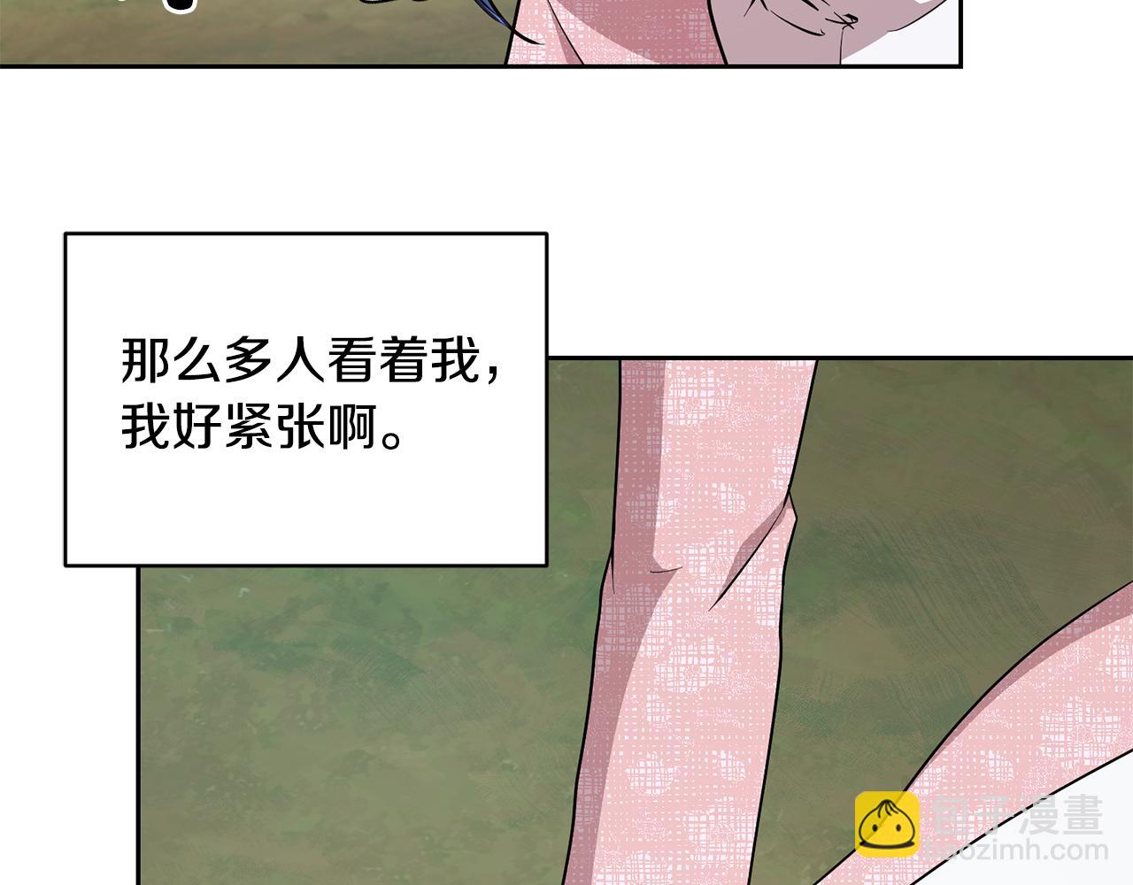 第145话 成功搭桥159