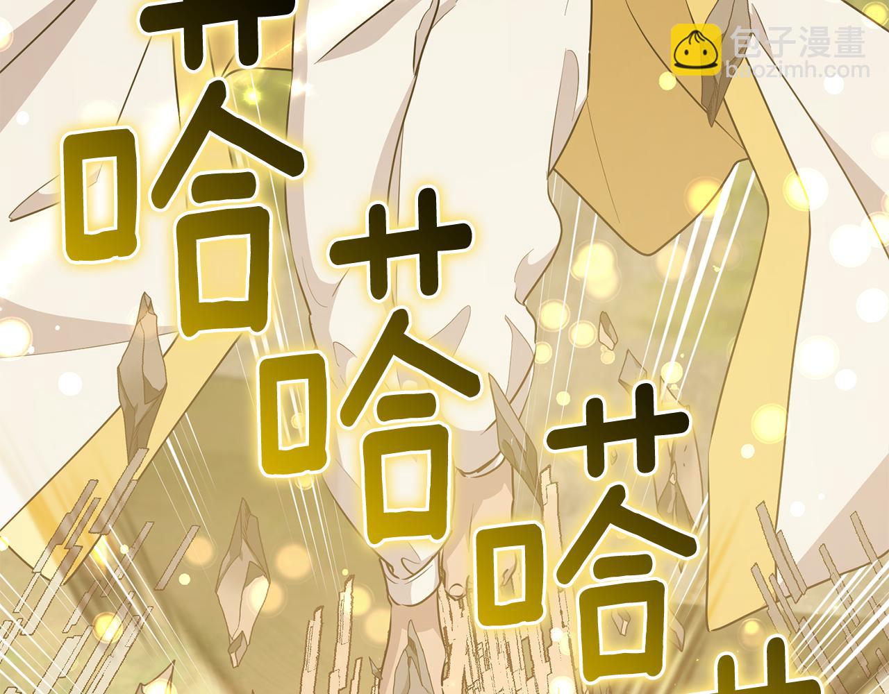 第145话 成功搭桥164