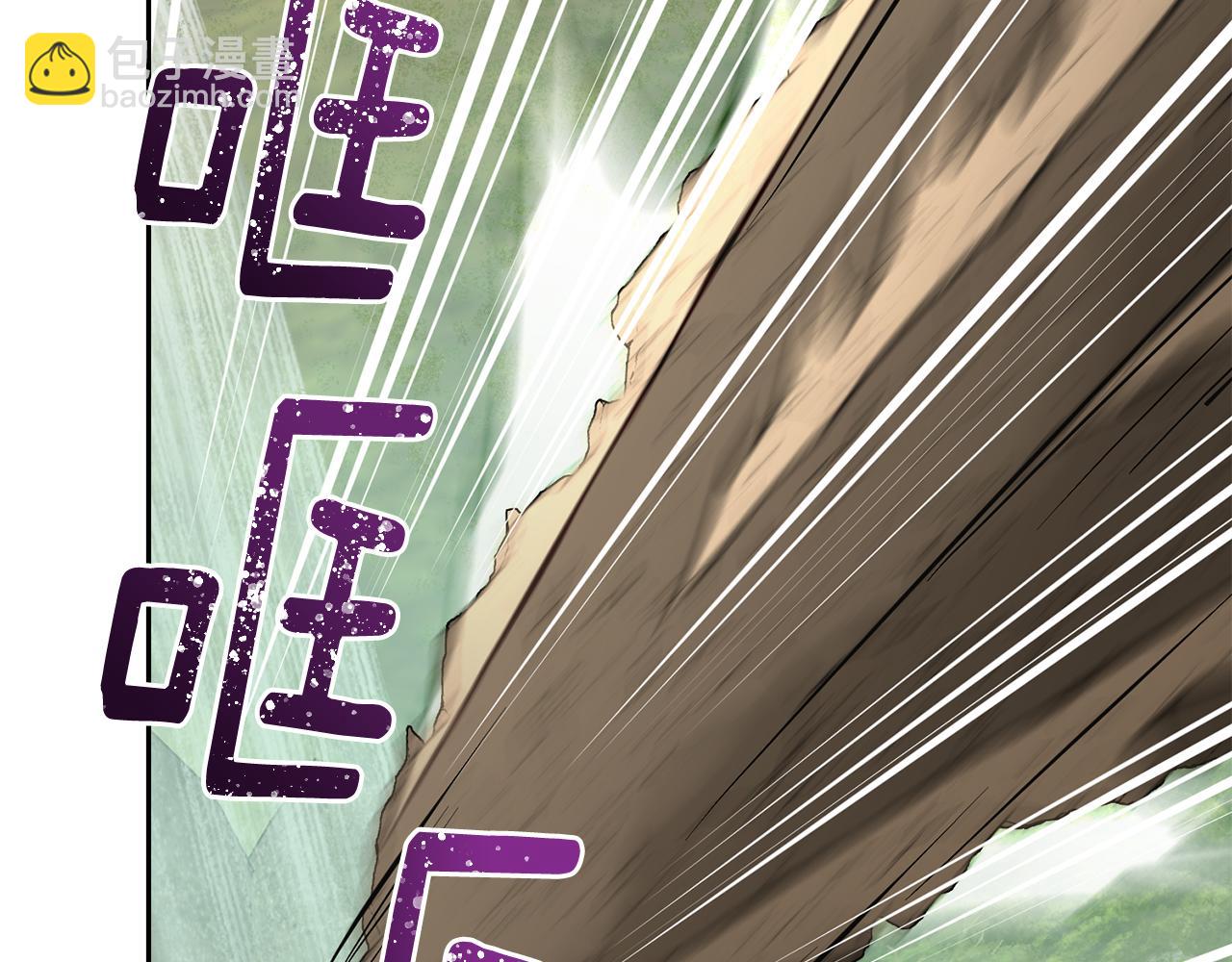 第145话 成功搭桥170