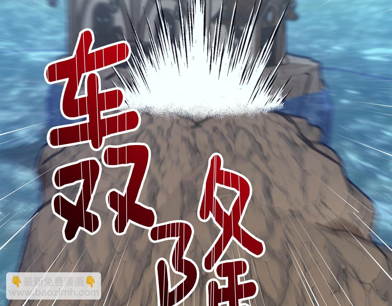 第145话 成功搭桥173